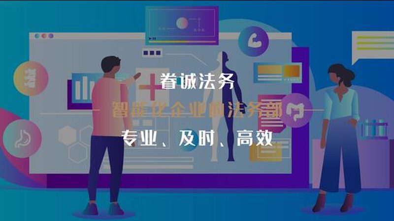 上海办公室理疗保健：揭秘现代办公族的护身符