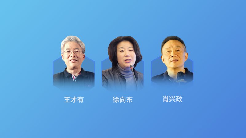 中药材滋补养生配方：揭秘其背后的科学原理与选用之道**